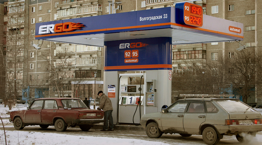 Мини-азс ЭРГО Екатеринбург