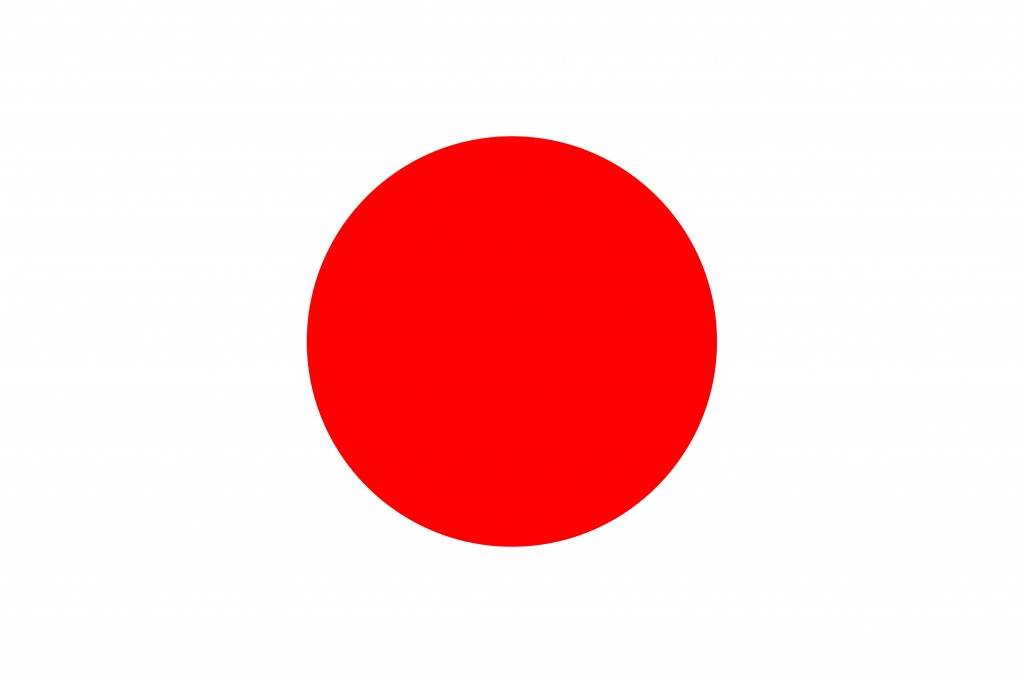 Япония